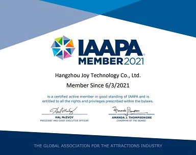 IAAPA Азия Экспо